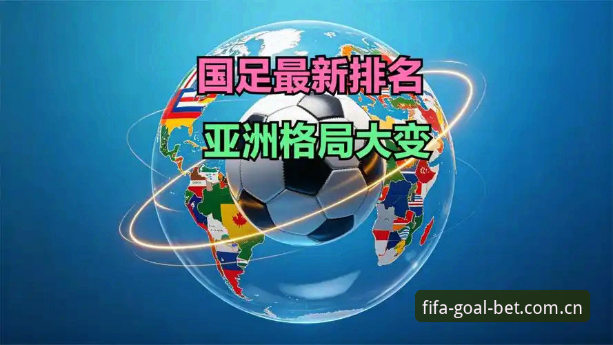 世界杯投注合法吗 世界杯投注合法吗?2024最新动态:国际足联官方规则与实战操作全解析