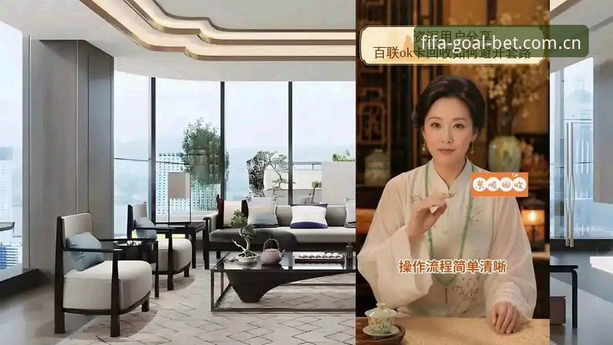 资深用户分享：世界杯在线下注攻略——从技术角度拆解官方平台的实战心得