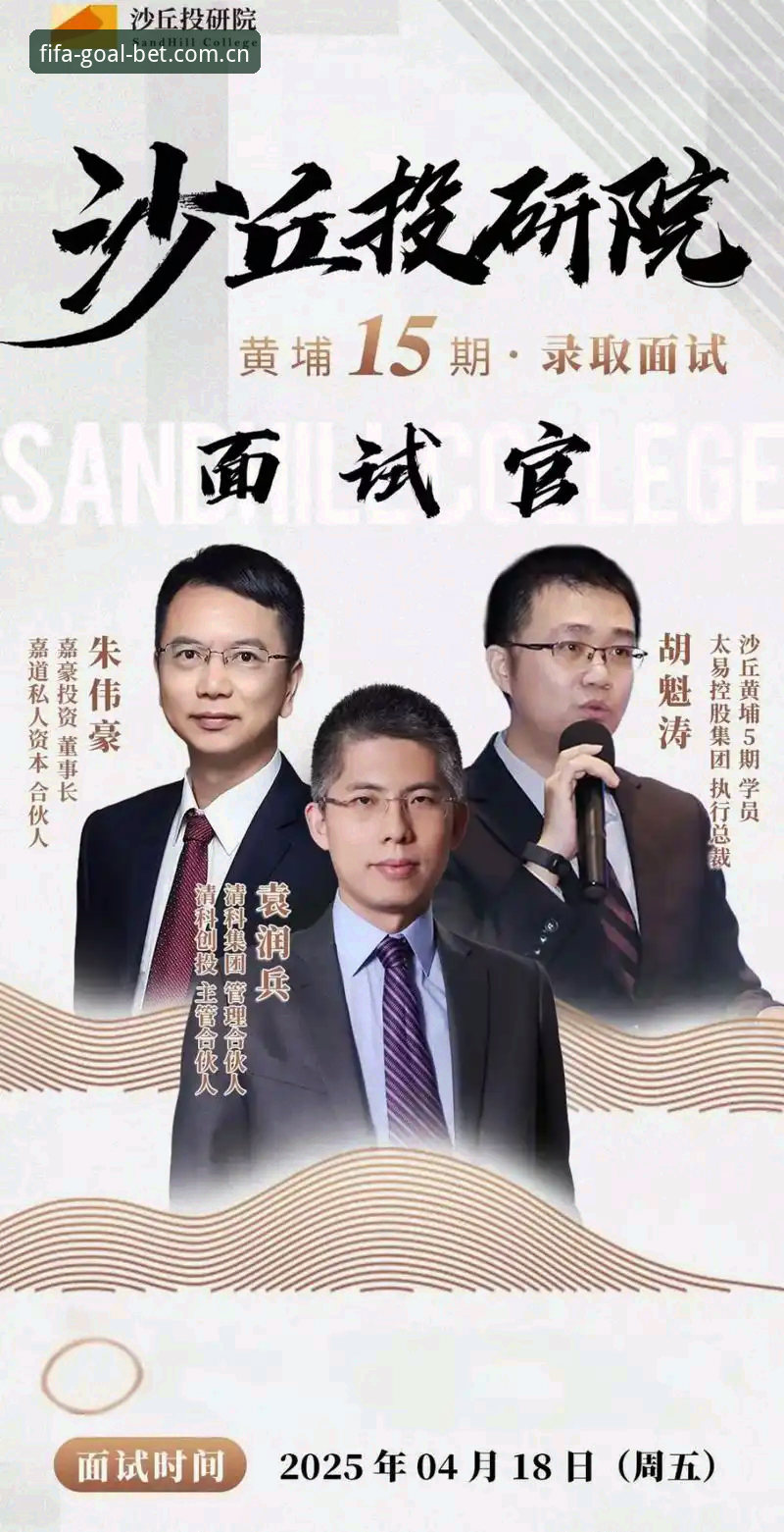 5个关键点解析世界杯网投平台入口怎么样，实战派告诉你值不值得用
